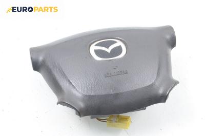 Airbag за Mazda MPV II Minivan (08.1999 - 02.2006), 4+1 вр., миниван, позиция: предна
