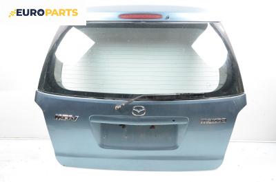 Заден капак за Mazda MPV II Minivan (08.1999 - 02.2006), 4+1 вр., миниван, позиция: задна