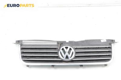 Решетка за Volkswagen Passat IV Sedan B5.5 (10.2000 - 12.2005), седан, позиция: предна