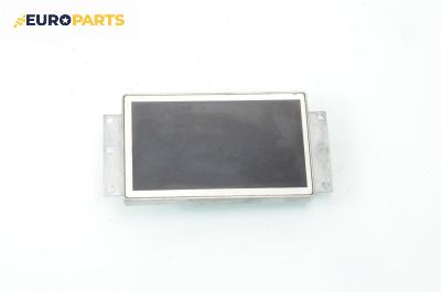 Дисплей навигация за Citroen C5 I Hatchback (03.2001 - 03.2005), № 96 388 794 80