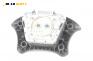Airbag за Citroen C5 I Hatchback (03.2001 - 03.2005), 4+1 вр., хечбек, позиция: предна