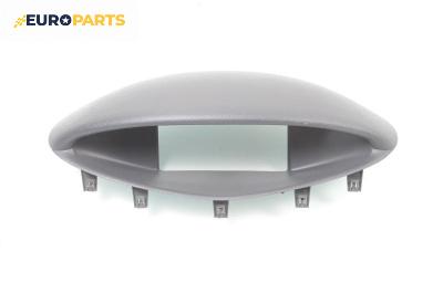 Интериорна пластмаса за Citroen C5 I Hatchback (03.2001 - 03.2005), 4+1 вр., хечбек, позиция: предна