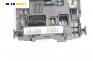 BSM модул за Citroen C5 I Hatchback (03.2001 - 03.2005), № S118470005C