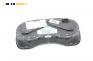 Километраж за Peugeot 307 Station Wagon (03.2002 - 12.2009) 1.6 HDI 110, 109 к.с., № P9654485280