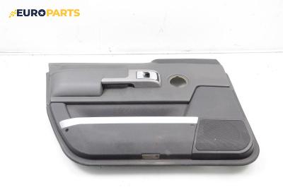 Кора врата за Land Rover Range Rover III SUV (03.2002 - 08.2012), 4+1 вр., джип, позиция: предна, лява