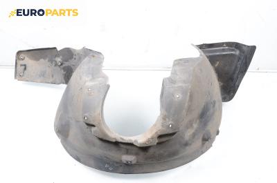 Подкалник за Land Rover Range Rover III SUV (03.2002 - 08.2012), 4+1 вр., джип, позиция: предна, дясна