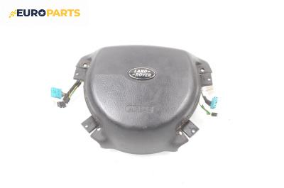 Airbag за Land Rover Range Rover III SUV (03.2002 - 08.2012), 4+1 вр., джип, позиция: предна