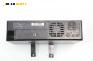 Модул за Land Rover Range Rover III SUV (03.2002 - 08.2012), № Sony SCPH-50003