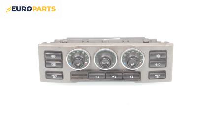 Панел климатроник за Land Rover Range Rover III SUV (03.2002 - 08.2012), № JFC000373PUY