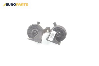 Клаксони за Land Rover Range Rover III SUV (03.2002 - 08.2012)