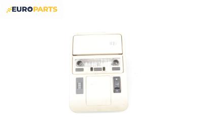 Плафон за Land Rover Range Rover III SUV (03.2002 - 08.2012)