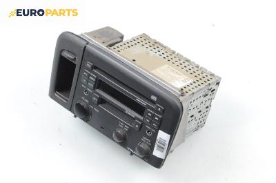 Автокасетофон за Volvo S80 I Sedan (05.1998 - 02.2008)