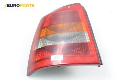 Стоп за Opel Astra G Hatchback (02.1998 - 12.2009), хечбек, позиция: лява