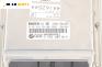 Компютър двигател за Land Rover Range Rover III SUV (03.2002 - 08.2012) 3.0 D 4x4, 177 к.с., № Bosch 0 281 010 754