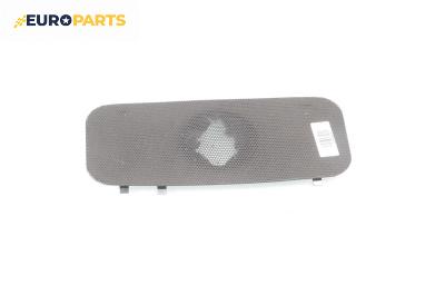 Интериорна пластмаса за Land Rover Range Rover III SUV (03.2002 - 08.2012), 4+1 вр., джип, позиция: предна