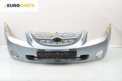 Предна броня за Kia Cerato Sedan I (04.2004 - 12.2009), седан, позиция: предна
