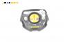 Airbag за Opel Signum Hatchback (05.2003 - 12.2008), 4+1 вр., хечбек, позиция: предна
