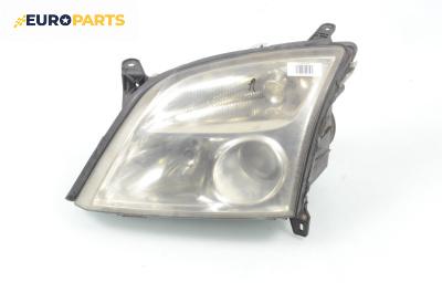 Фар за Opel Signum Hatchback (05.2003 - 12.2008), хечбек, позиция: лява