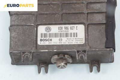 Компютър двигател за Volkswagen Polo Hatchback II (10.1994 - 10.1999) 50 1.0, 50 к.с., № Bosch 0 261 203 932