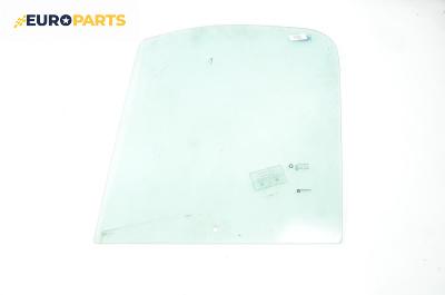 Странично стъкло за Nissan Primastar Box (X83) (09.2002 - ...), 2+1 вр., товарен, позиция: предна, лява