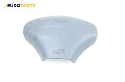 Airbag за Ford Fiesta IV Hatchback (08.1995 - 09.2002), 4+1 вр., хечбек, позиция: предна