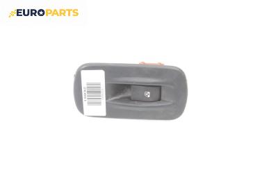 Бутон ел. стъкло  за Nissan Primastar Box (X83) (09.2002 - ...), № 8200011870