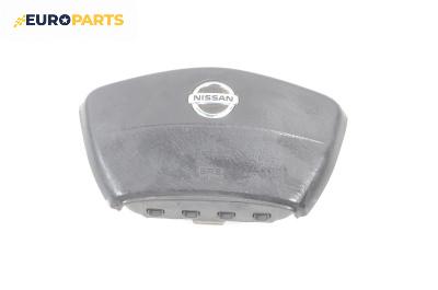 Airbag за Nissan Primastar Box (X83) (09.2002 - ...), 2+1 вр., товарен, позиция: предна