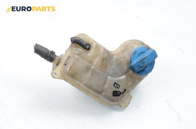 Казанче за антифриз за Audi A4 Sedan B6 (11.2000 - 12.2004) 2.0, 130 к.с.