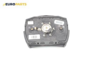 Airbag за Renault Laguna I Grandtour (09.1995 - 03.2001), 4+1 вр., комби, позиция: предна