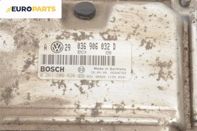 Компютър двигател за Volkswagen Golf IV Variant (05.1999 - 06.2006) 1.4 16V, 75 к.с., № Bosch 0 261 206 826