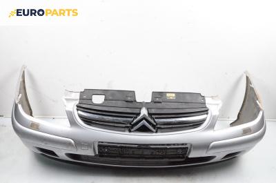 Предна броня за Citroen C5 I Hatchback (03.2001 - 03.2005), хечбек, позиция: предна