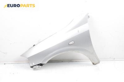 Калник за Opel Astra G Hatchback (02.1998 - 12.2009), 4+1 вр., хечбек, позиция: предна, лява