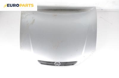 Преден капак за Opel Astra G Hatchback (02.1998 - 12.2009), 4+1 вр., хечбек, позиция: предна