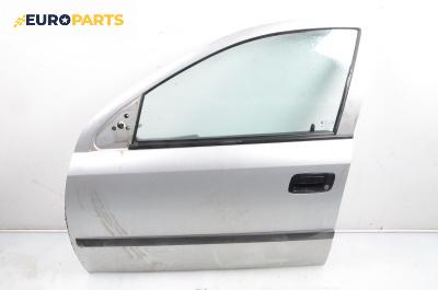 Врата за Opel Astra G Hatchback (02.1998 - 12.2009), 4+1 вр., хечбек, позиция: предна, лява