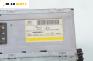CD плеър за Ford Focus I Hatchback (10.1998 - 12.2007), № 98AP-18C815-AC