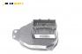 Ключ светлини  за Ford Focus I Hatchback (10.1998 - 12.2007), № 04052504