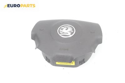 Airbag за Opel Vectra C GTS (08.2002 - 01.2009), 4+1 вр., хечбек, позиция: предна