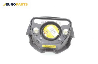 Airbag за Opel Vectra C GTS (08.2002 - 01.2009), 4+1 вр., хечбек, позиция: предна