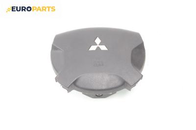 Airbag за Mitsubishi Space Star Minivan (06.1998 - 12.2004), 4+1 вр., миниван, позиция: предна