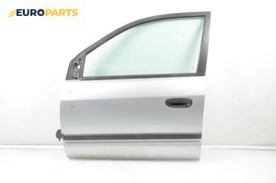 Врата за Mitsubishi Space Star Minivan (06.1998 - 12.2004), 4+1 вр., миниван, позиция: предна, лява