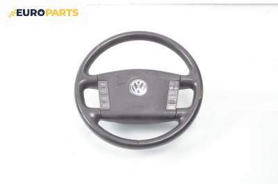 Мулти волан за Volkswagen Phaeton Sedan (04.2002 - 03.2016)