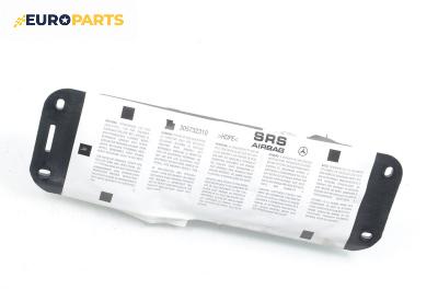 Airbag за Mercedes-Benz A-Class Hatchback W169 (09.2004 - 06.2012), 2+1 вр., хечбек, позиция: предна