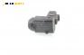 Парктроник за Volkswagen Phaeton Sedan (04.2002 - 03.2016), № Bosch 0 263 003 187