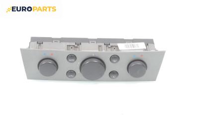 Панел климатик за Opel Vectra C Sedan (04.2002 - 01.2009), № 13131021