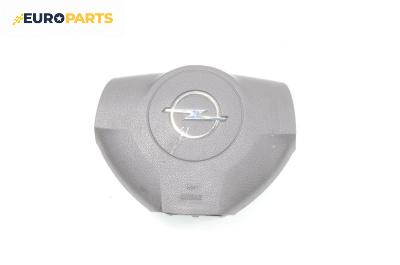 Airbag за Opel Astra H GTC (03.2005 - 10.2010), 2+1 вр., хечбек, позиция: предна