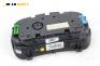 Километраж за Volkswagen Golf IV Hatchback (08.1997 - 06.2005) 1.4 16V, 75 к.с., № 1J0920801