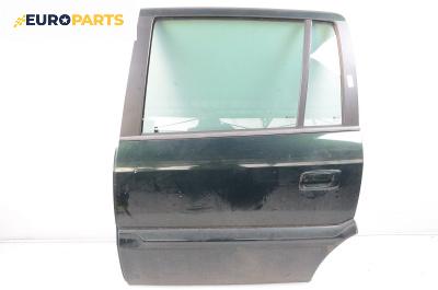 Врата за Opel Zafira A Minivan (04.1999 - 06.2005), 4+1 вр., миниван, позиция: задна, лява