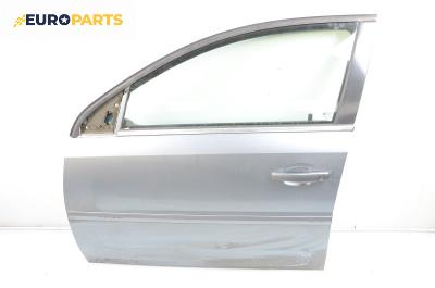 Врата за Opel Vectra C Sedan (04.2002 - 01.2009), 4+1 вр., седан, позиция: предна, лява