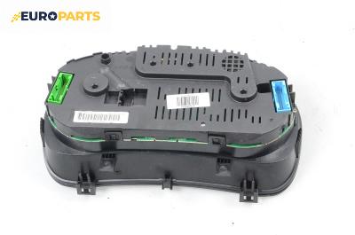 Километраж за Volkswagen Golf IV Hatchback (08.1997 - 06.2005) 1.4 16V, 75 к.с.