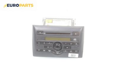 CD плеър за Fiat Stilo Hatchback (10.2001 - 11.2010), № 735296997